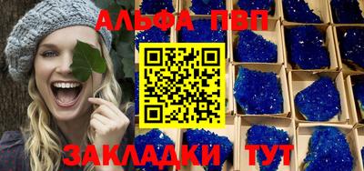 мяу мяу мука Кизилюрт