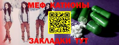 jwh Кизляр