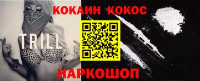 jwh Кизляр