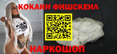 ГАЛЛЮЦИНОГЕННЫЕ ГРИБЫ Камень-на-Оби