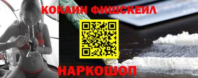 ГАЛЛЮЦИНОГЕННЫЕ ГРИБЫ Камень-на-Оби