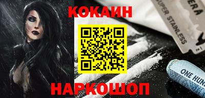 таблы Каменск-Уральский