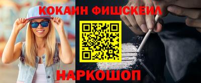 мяу мяу мука Кизилюрт