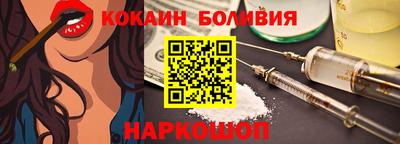 jwh Кизляр