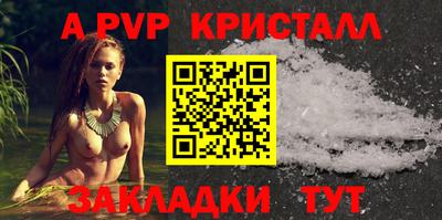 ГАЛЛЮЦИНОГЕННЫЕ ГРИБЫ Камень-на-Оби