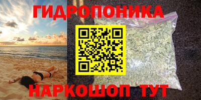 ALPHA PVP Каменск-Шахтинский