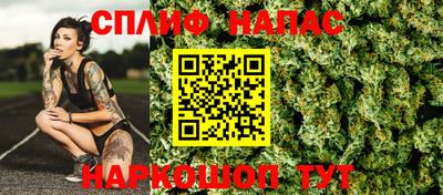 ГАЛЛЮЦИНОГЕННЫЕ ГРИБЫ Камень-на-Оби