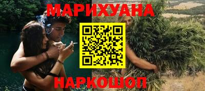 мяу мяу мука Кизилюрт