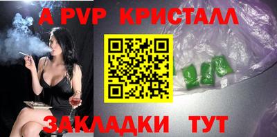 мяу мяу мука Кизилюрт
