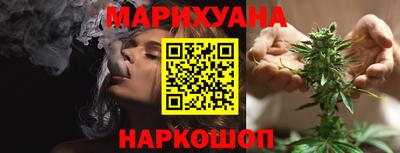 ГАЛЛЮЦИНОГЕННЫЕ ГРИБЫ Камень-на-Оби