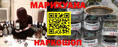 таблы Каменск-Уральский