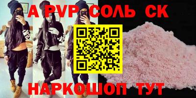 jwh Кизляр