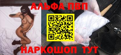 jwh Кизляр