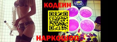 таблы Каменск-Уральский
