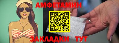 jwh Кизляр