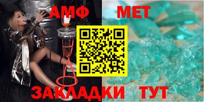 ГАЛЛЮЦИНОГЕННЫЕ ГРИБЫ Камень-на-Оби