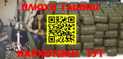 таблы Каменск-Уральский
