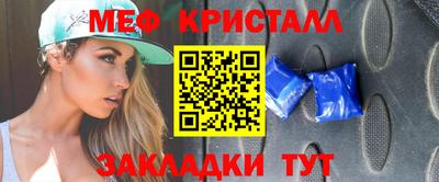 мяу мяу мука Кизилюрт