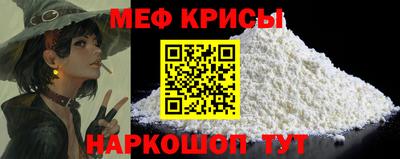ГАЛЛЮЦИНОГЕННЫЕ ГРИБЫ Камень-на-Оби